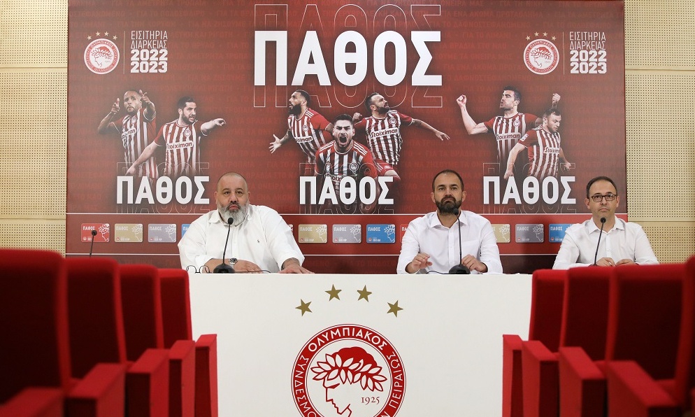 Ολυμπιακός: Παρουσίασε τα διαρκείας της νέας σεζόν - Πότε ξεκινά η διάθεση (photos+video)