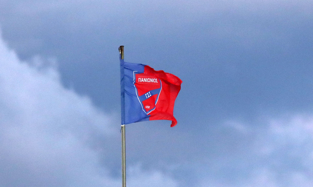 Γ' Εθνική: Αντέδρασε για τα μεταγραφικά σενάρια ο Πανιώνιος