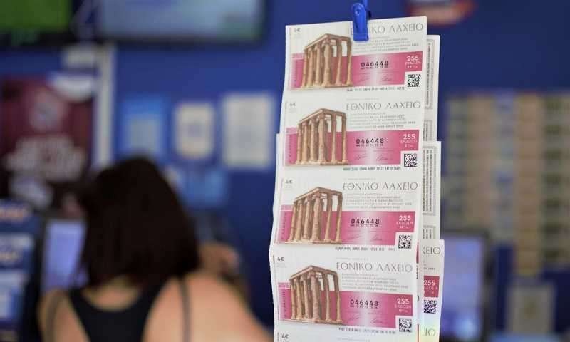 Διαθέσιμοι οι λαχνοί της νέας έκδοσης του Εθνικού Λαχείου