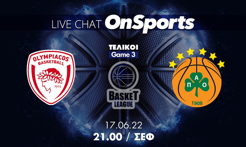 Live Chat Ολυμπιακός-Παναθηναϊκός ΟΠΑΠ