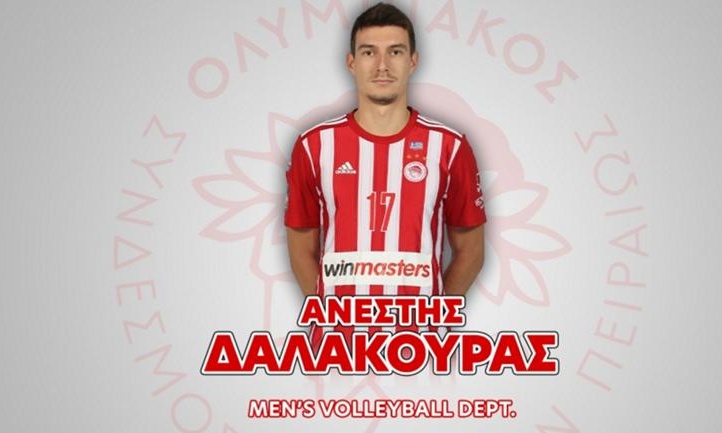 Βόλεϊ: Ανανέωσε με Δαλακούρα ο Ολυμπιακός