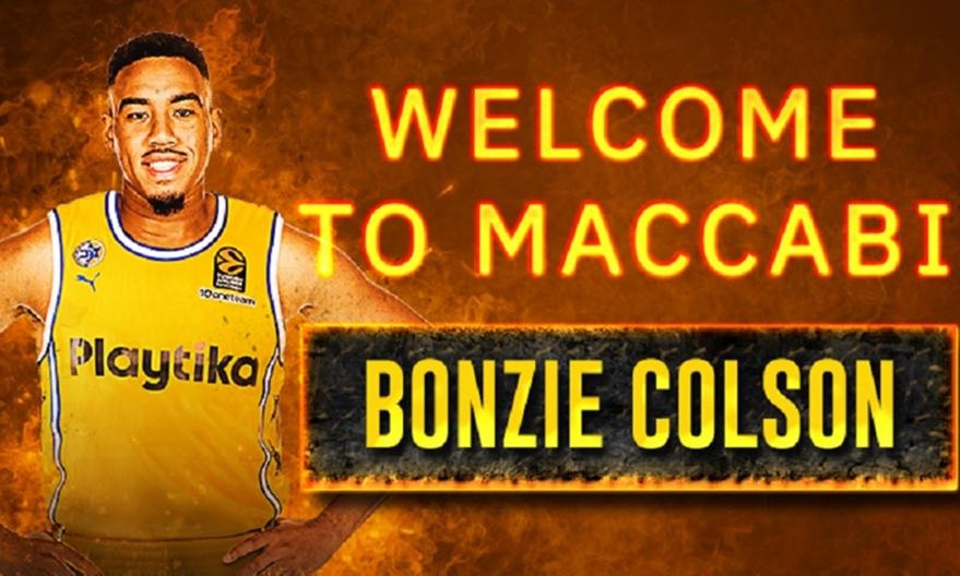 Μακάμπι Τελ Αβίβ: Ενίσχυση με Μπόνζι Κόλσον (video)