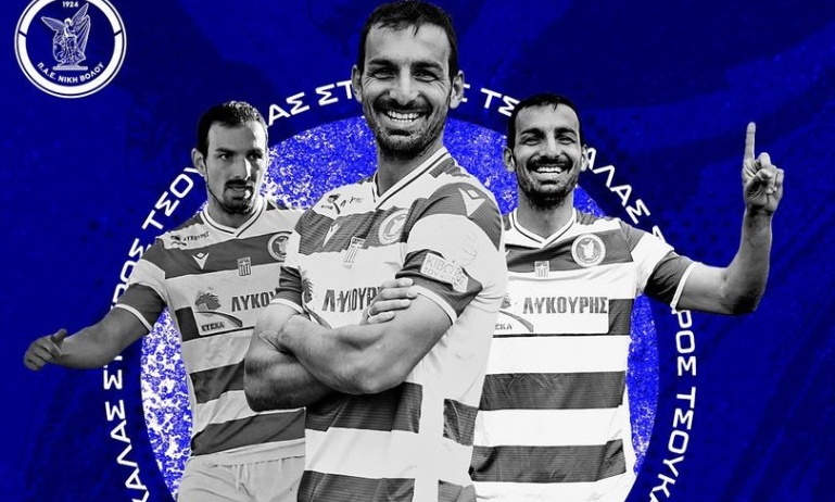 Ανανέωσε με Τσουκαλά η Νίκη Βόλου