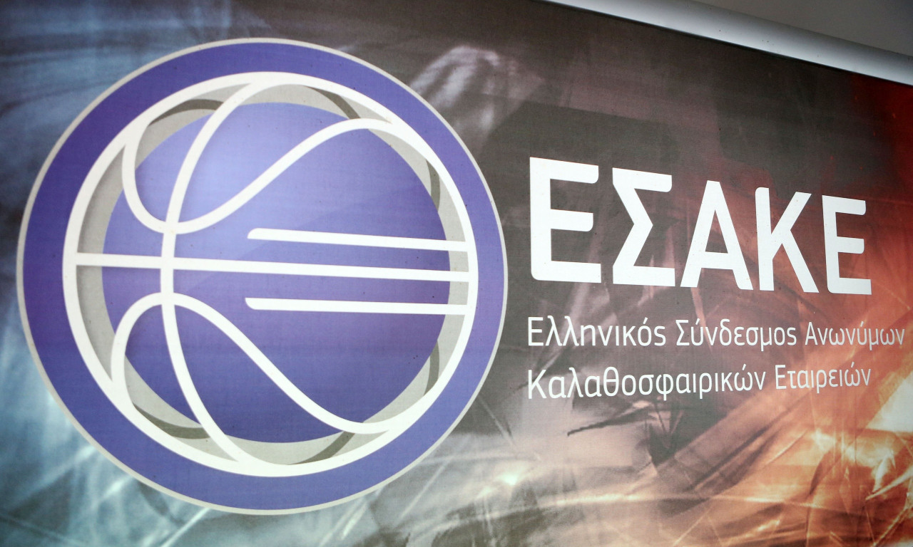 ΕΣΑΚΕ: Συλλυπητήρια ανακοίνωση για τον Τάκη Πανελούδη