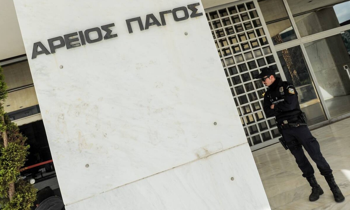 Ρήτρα αναπροσαρμογής: Απορρίφθηκε το αίτημα για πιλοτική δίκη στον Άρειο Πάγο