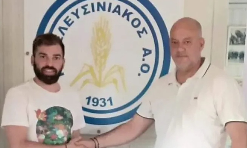 Πανελευσινιακός: Ανανέωσε και ο Μακρίδης