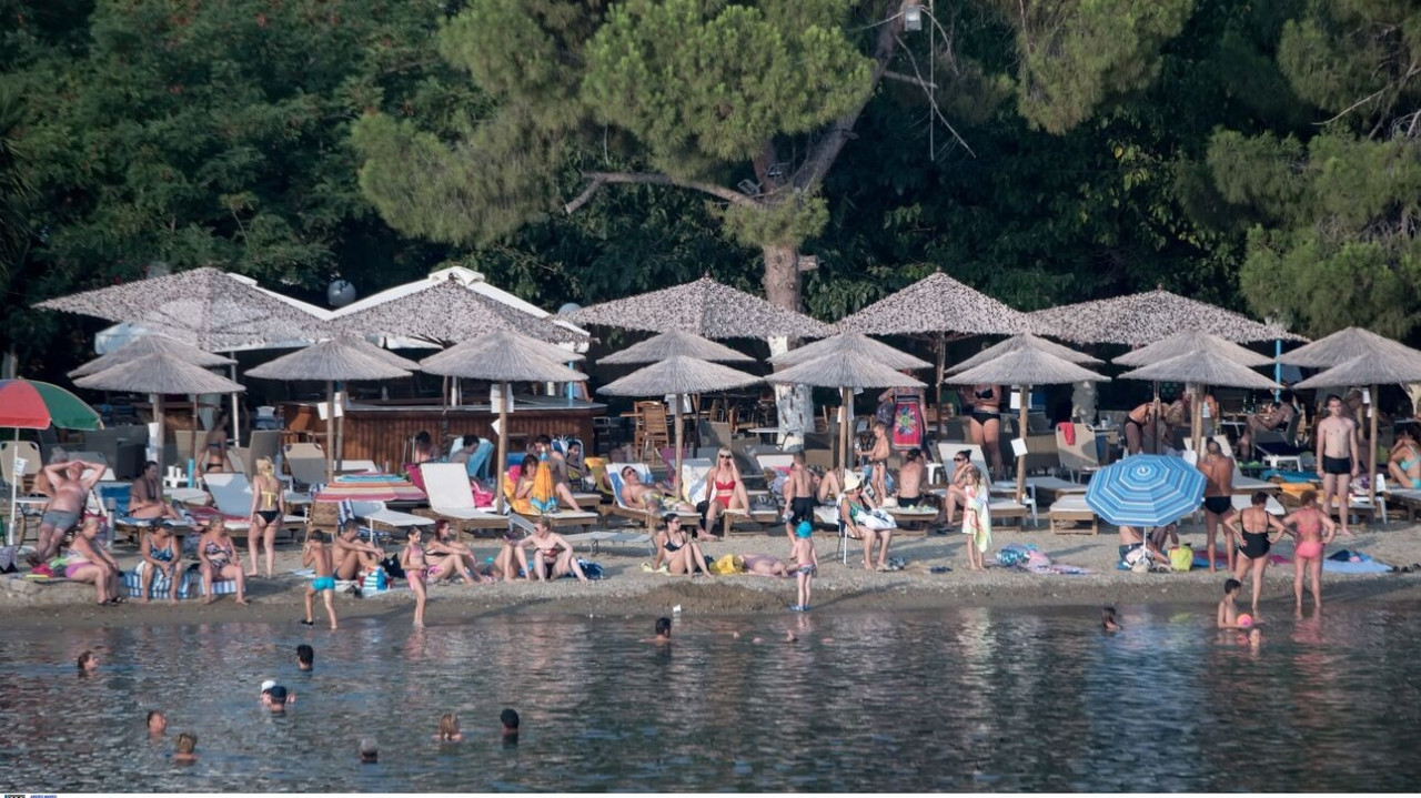 Eπιδότηση έως 300 ευρώ για διακοπές σε Σάμο και Βόρεια Εύβοια - Πώς θα την λάβετε