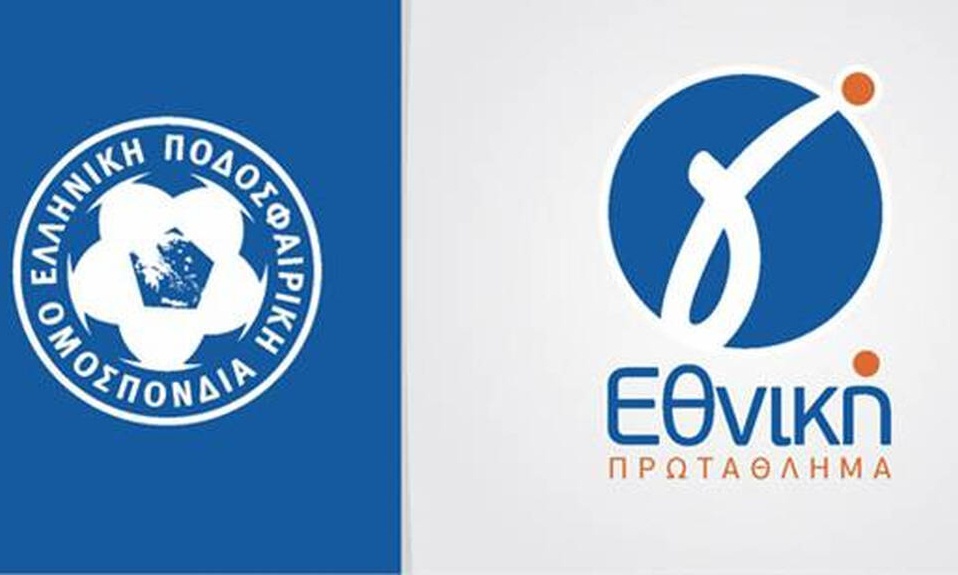 Γ' Εθνική: Περιμένοντας το CAS – Σενάριο αναδιάρθρωσης μέχρι τη Super League