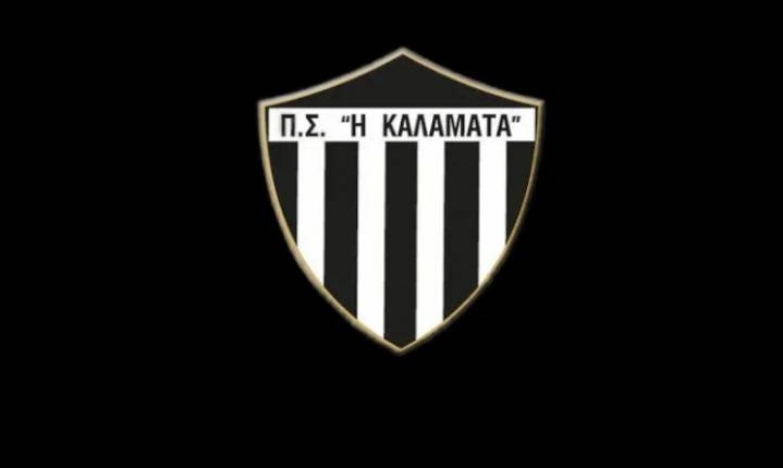 Καλαμάτα: Στελεχώνει τις Ακαδημίες