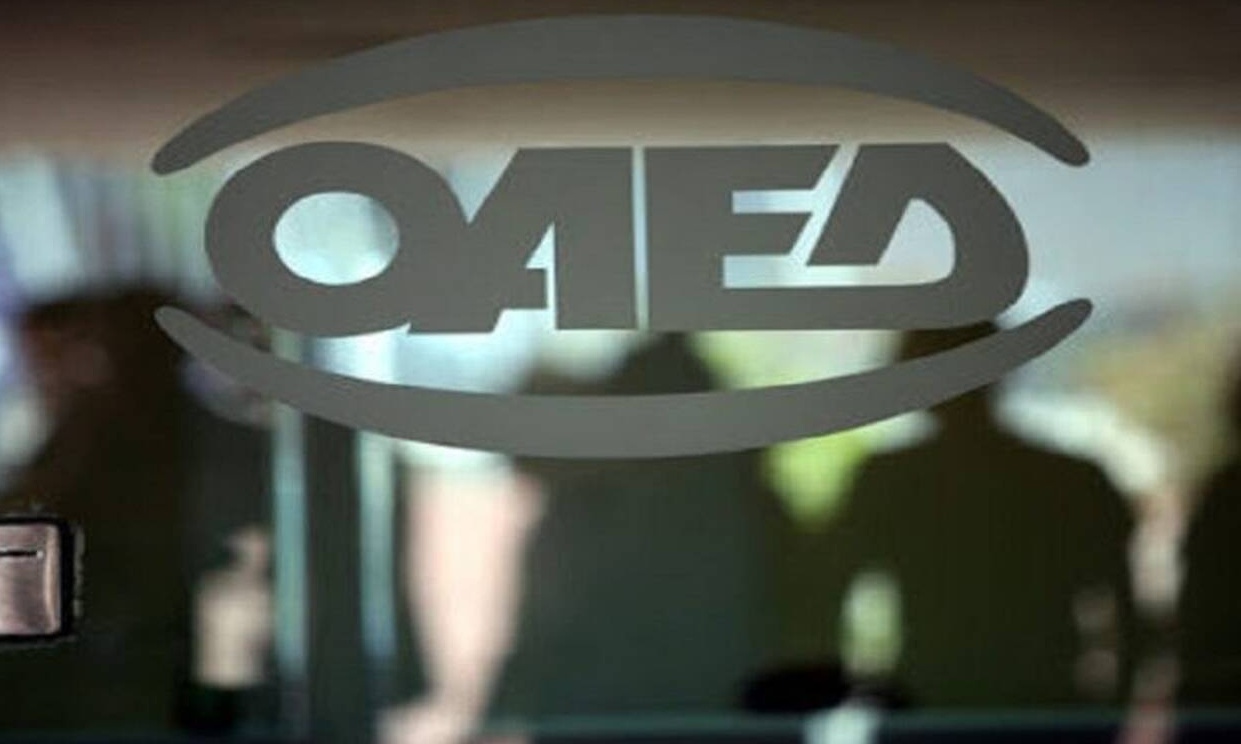 ΔΥΠΑ: Άνοιξαν οι αιτήσεις για προσλήψεις στα δημόσια ΙΕΚ