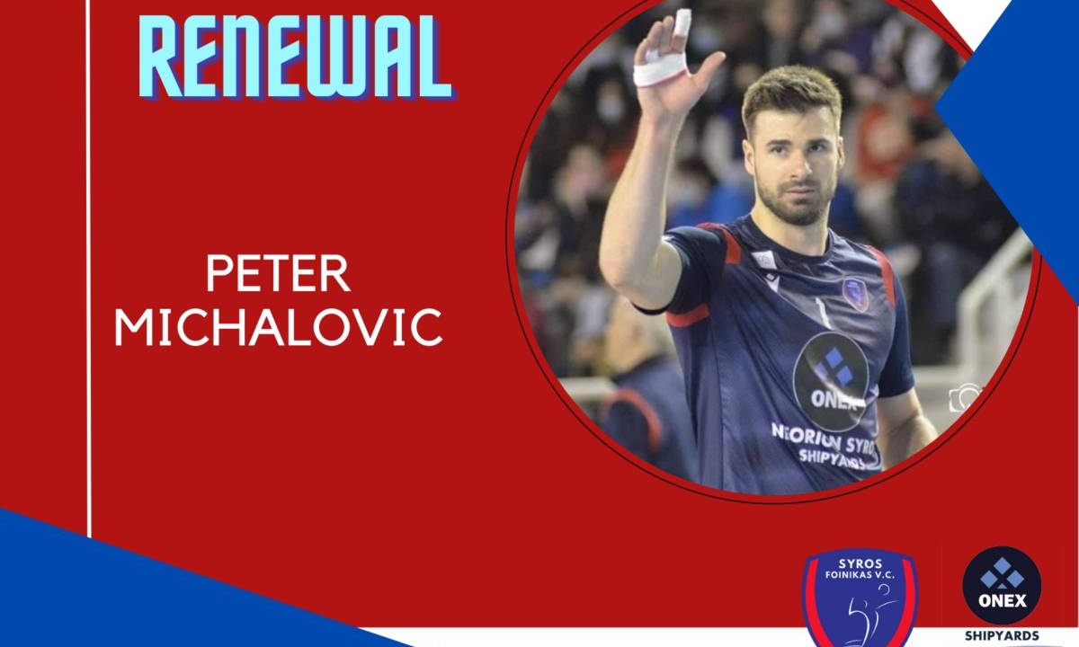 Volley League: Στον Φοίνικα Σύρου για 2η σεζόν ο Σλοβάκος διαγώνιος, Πέτερ Μιχάλοβιτς
