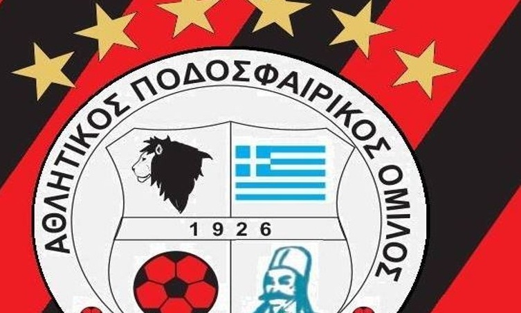 Κερατσίνι: Απολογισμός και εκλογές για νέο ΔΣ