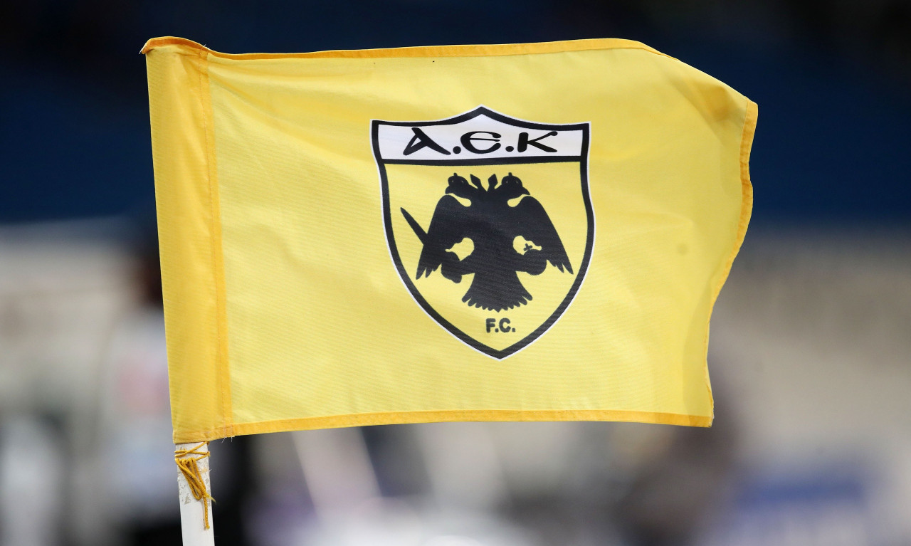 ΑΕΚ: Δύο κρούσματα κορονοϊού στην Ένωση