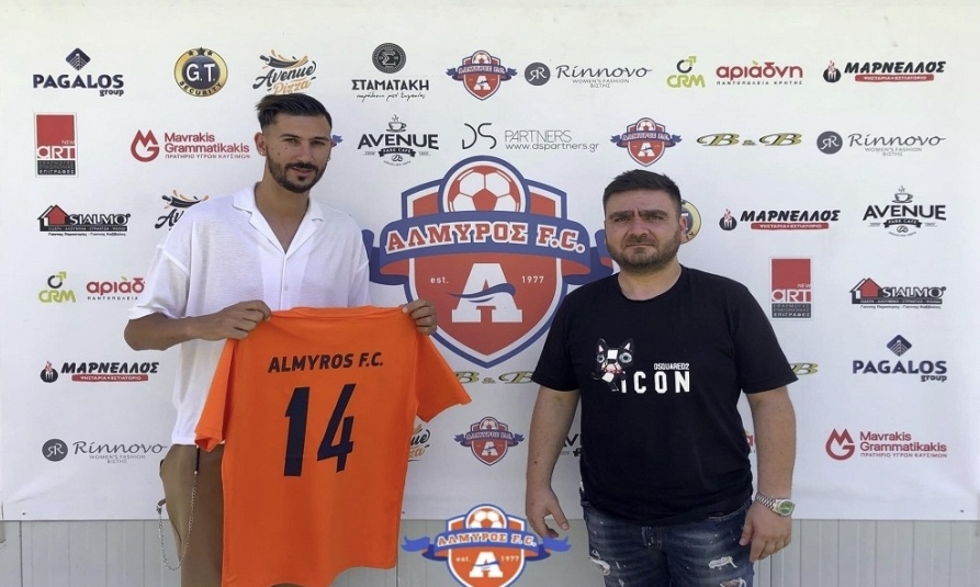 Αλμυρός: Συνεχίζεται η ενίσχυση - Ανακοίνωσε τον Μάγκα