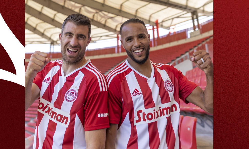 Ολυμπιακός: Αποκάλυψε τη νέα ερυθρόλευκη φανέλα