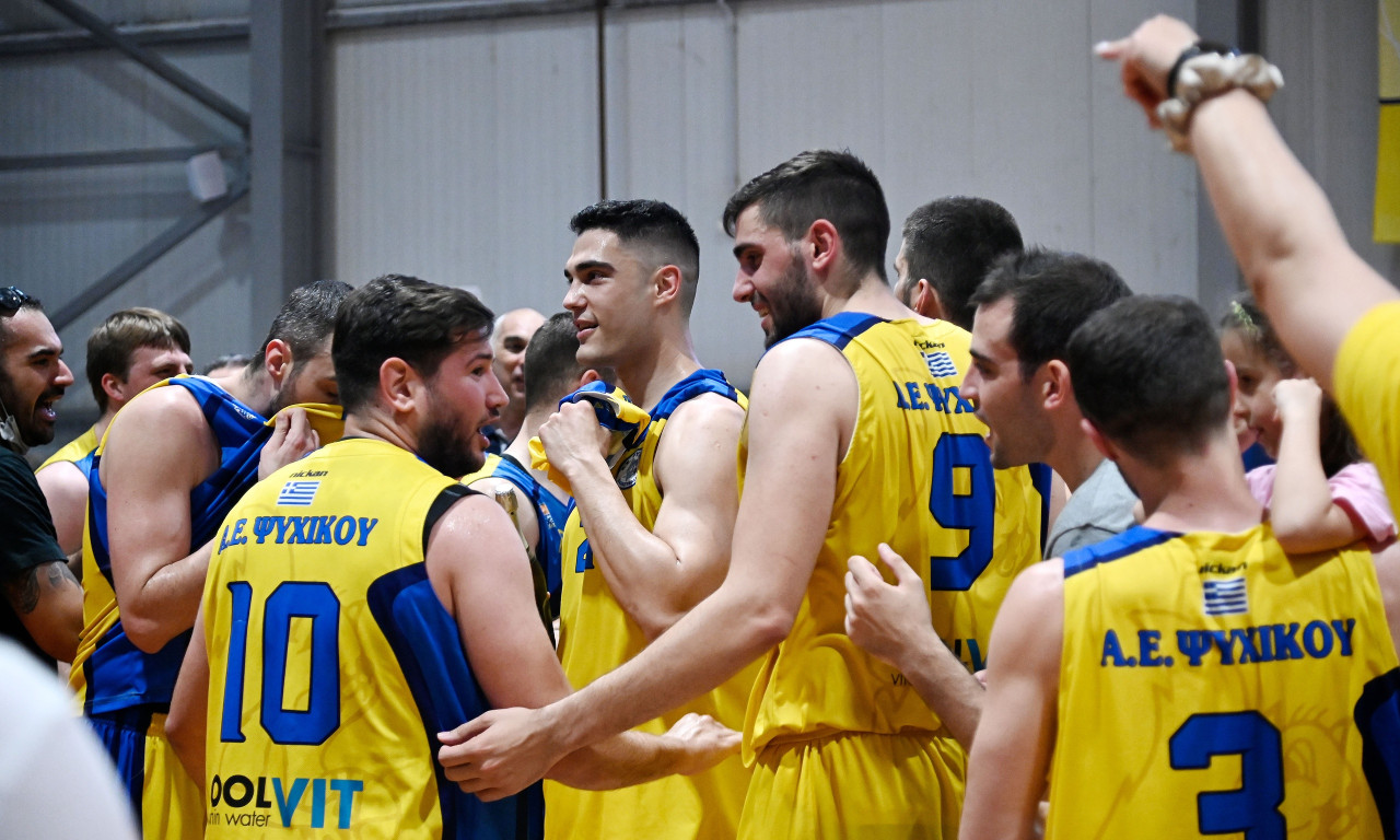 Basket League: Δεν κατεβαίνει το Ψυχικό - Δεν συγκέντρωσε χρήματα για τις εγγυητικές