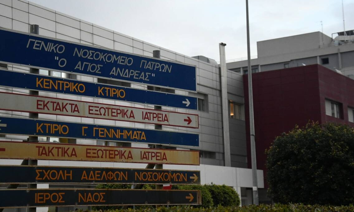 Αυστηρό μήνυμα Πλεύρη για τον θάνατο 49χρονου στην Πάτρα: Θα αποδοθούν ευθύνες, όπου υπάρχουν