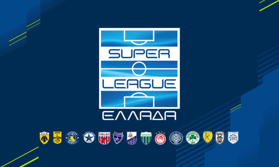 Super League: Κληρώνει για το νέο πρωτάθλημα - Οι ημερομηνίες «κλειδιά»