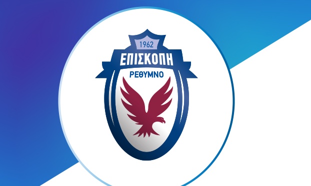 Επισκοπή: Φέρνει Αρμένιο φορ