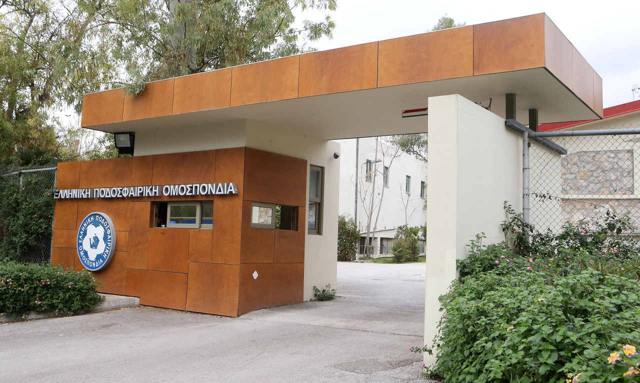 ΕΠΟ: Ζήτησε εγγραφή σωματείων στο Μητρώο - Μειώθηκε το ποσοστό από τις ΠΑΕ με τροπολογία
