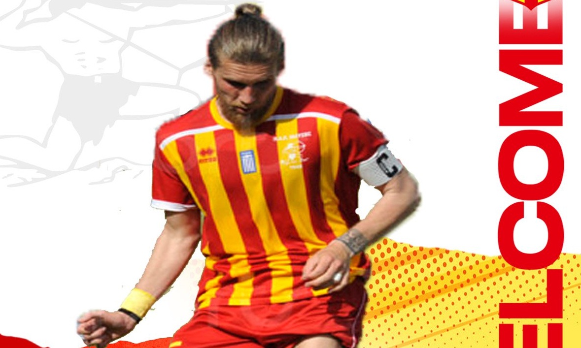 Ιάλυσος: Επιστροφή Καρπαθάκη