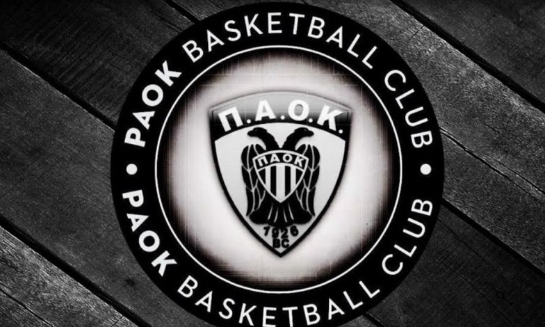 ΚΑΕ ΠΑΟΚ: «Ιβάν Σαββίδης ο ευεργέτης όλης της οικογένειας του ΠΑΟΚ»