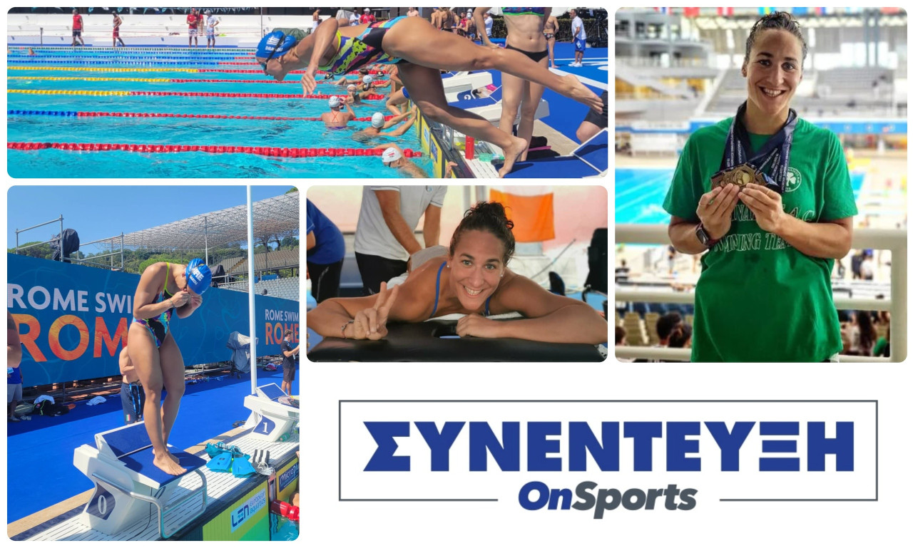 Νόρα Δράκου στο Onsports: «12 χρόνια και 6η φορά σε Ευρωπαϊκό. Ώθηση για τελικό το Πανελλήνιο ρεκόρ»