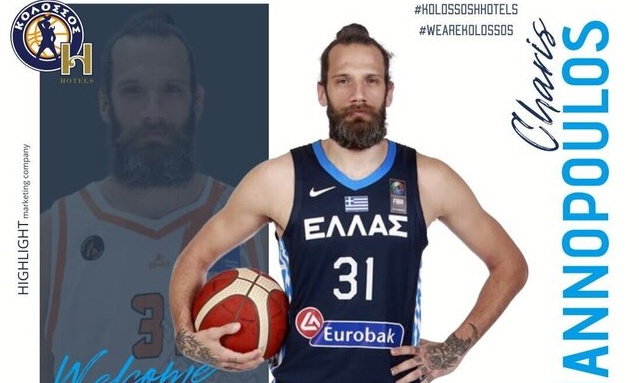 Κολοσσός Ρόδου: Ενίσχυση με Γιαννόπουλο - Ανακοινώθηκε και επίσημα το deal