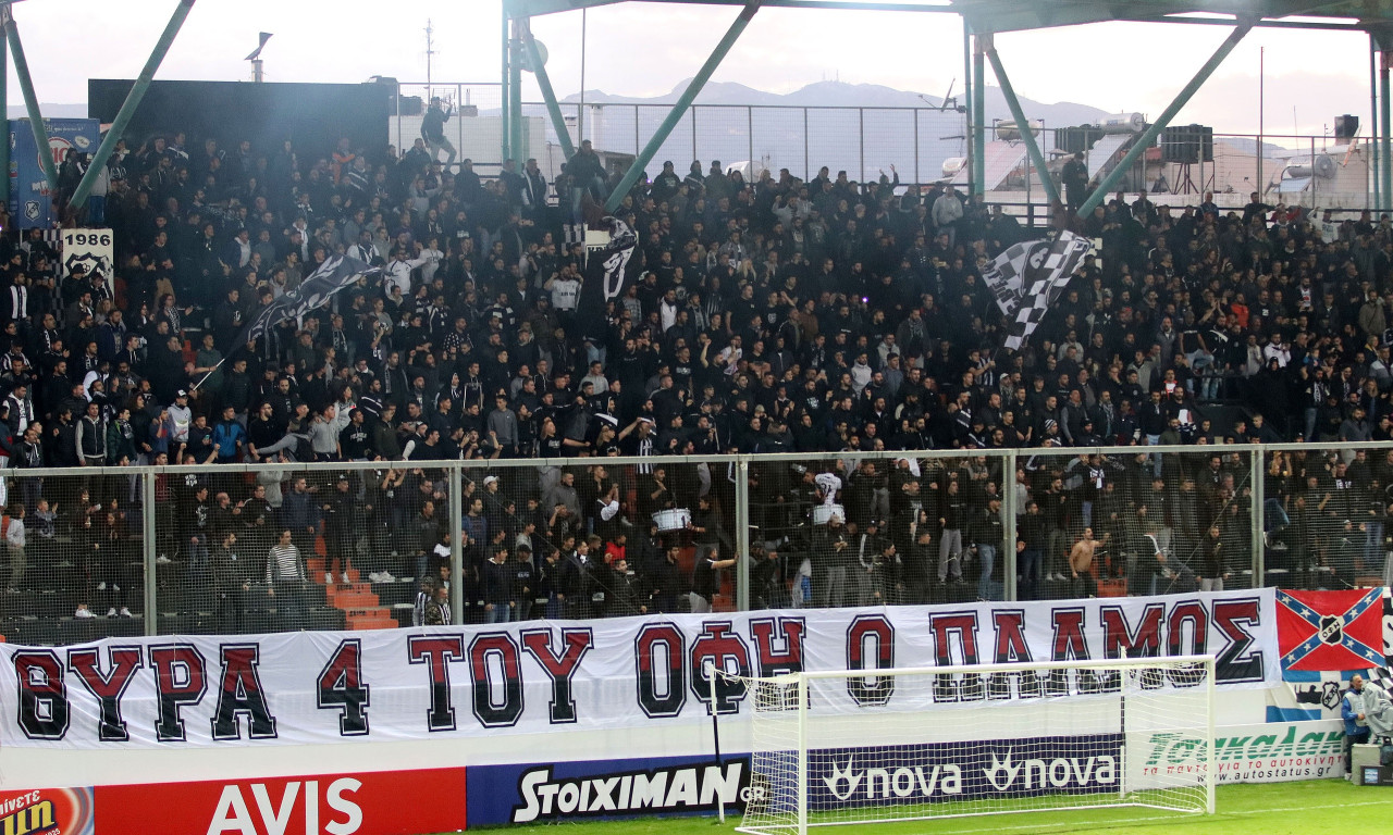 ΟΦΗ: Οι τιμές των εισιτηρίων για τη νέα σεζόν