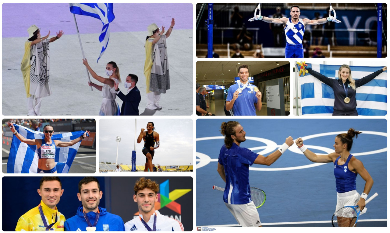 Μην κρίνεις από τον καναπέ αυτούς που «θυσιάζονται» για την Ελλάδα!