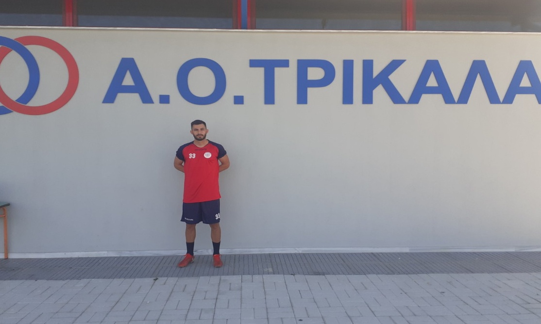 ΑΟ Τρίκαλα: Ενίσχυση με Λουκά