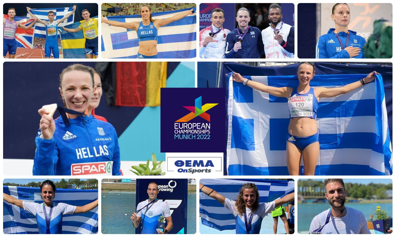 10η η Ελλάδα στο Ευρωπαϊκό στο Μόναχο: 4η θέση στον στίβο, 5η στην κωπηλασία, 6η στην ενόργανη!