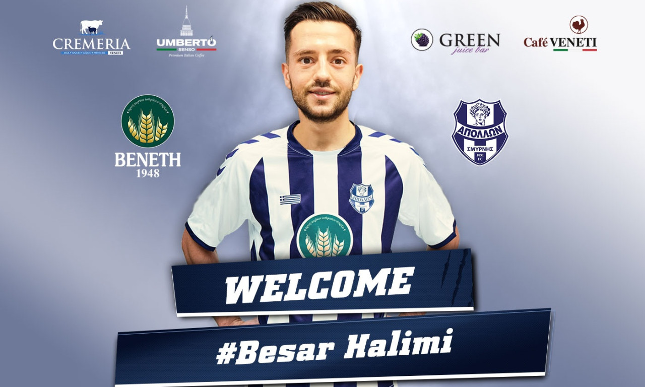 Απόλλων Σμύρνης: Ενίσχυση με Χαλίμι