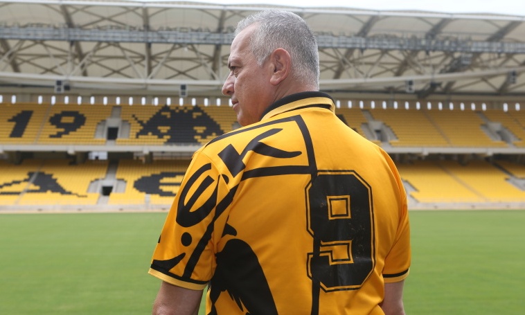AEK: Στην Opap Arena o Δημητριάδης - Η ανεκτίμητη προσφορά στο μουσείο του συλλόγου