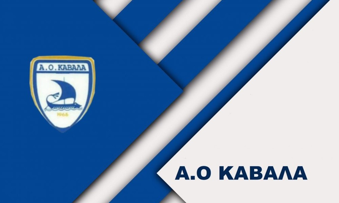 Καβάλα: Γκαζώνει και γεμίζει το ρόστερ