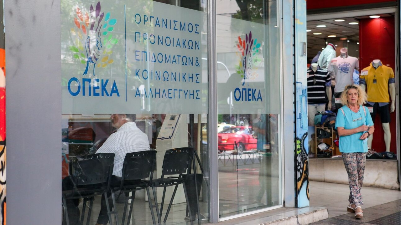 ΟΠΕΚΑ: Αντίστροφη μέτρηση για την καταβολή των επιδομάτων - Ποια πληρώνονται στις 31 Αυγούστου
