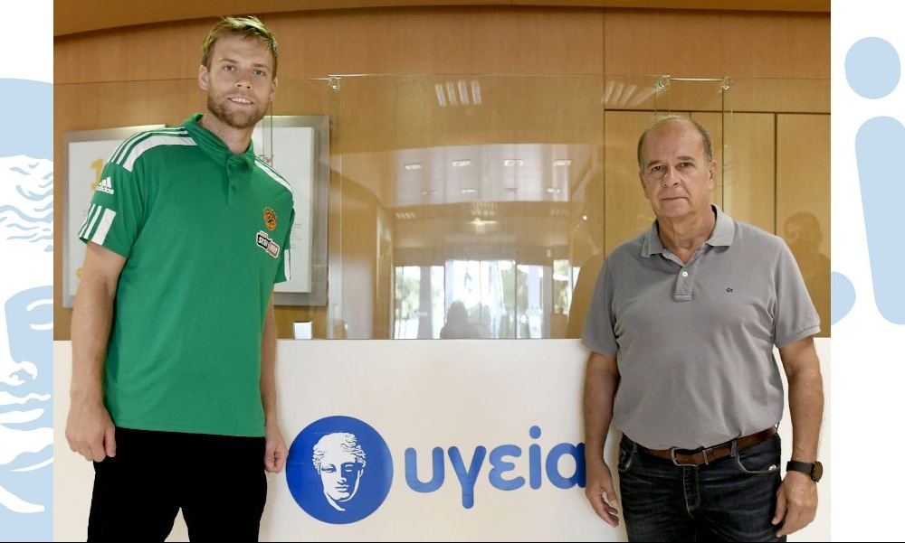 Παναθηναϊκóς ΟΠΑΠ: Ιατρικές εξετάσεις για Ουόλτερς