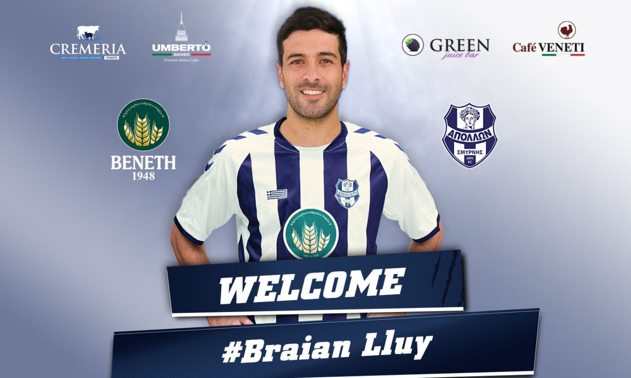 Απόλλων Σμύρνης: Απέκτησε μπακ από τον Παναιτωλικό