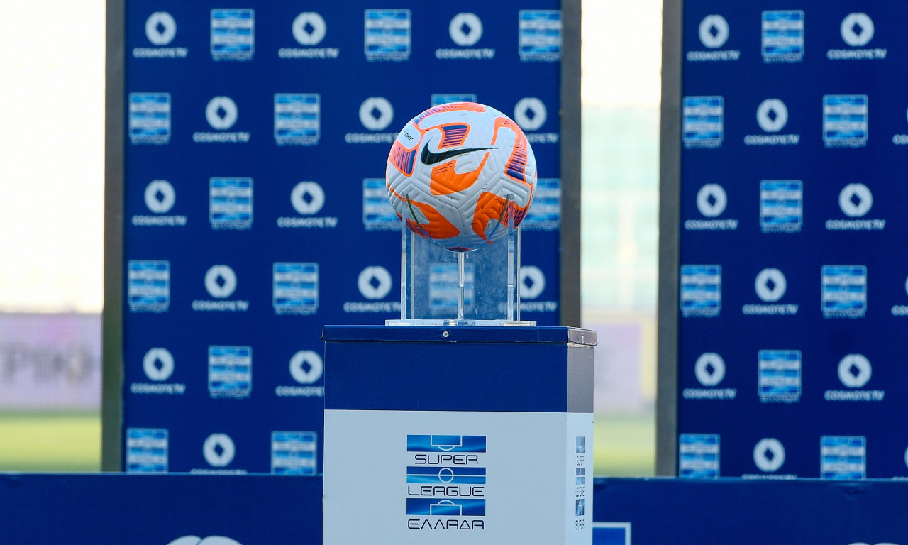 Super League 1: Αλλαγή ώρας σε δυο αναμετρήσεις