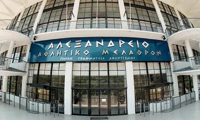 ΕΓΟ: Πλημύρισε το Αλεξάνδρειο Μέλαθρο, ματαιώθηκαν οι προπονήσεις