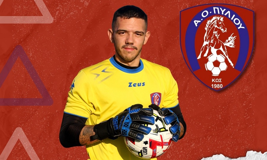 ΑΟ Πυλίου Κω: Απέκτησε Χάμο