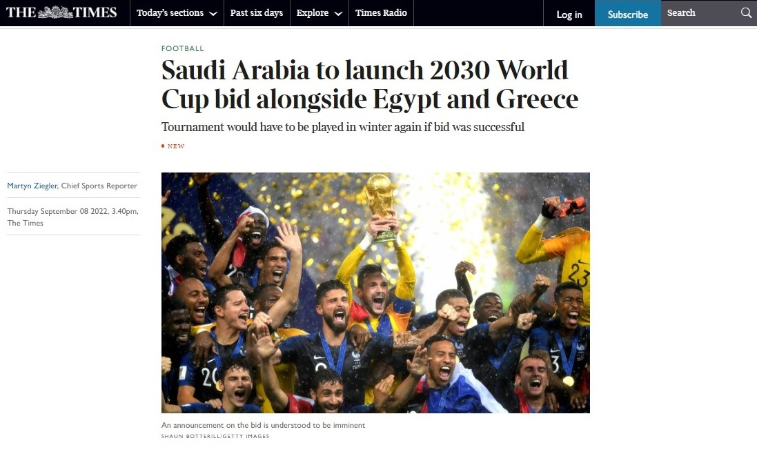 «Times»: Ελλάδα, Σ. Αραβία και Αίγυπτος καταθέτουν υποψηφιότητα για το Μουντιάλ 2030!