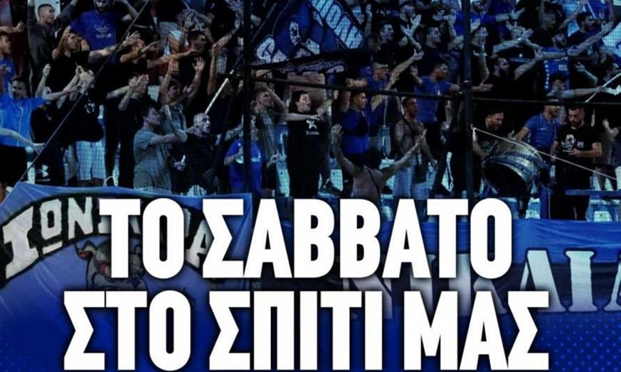 Ιωνικός: «Εμείς κάναμε ό,τι μας ζητήθηκε, τώρα είναι η σειρά σας»