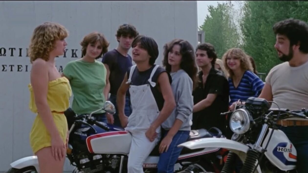 Το νυχτερινό σχολείο είναι ένα σχολείο της ζωής