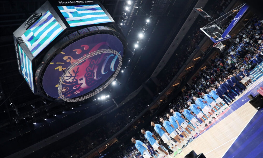 Eurobasket 2022: Όλες οι μεταδόσεις της ΕΡΤ