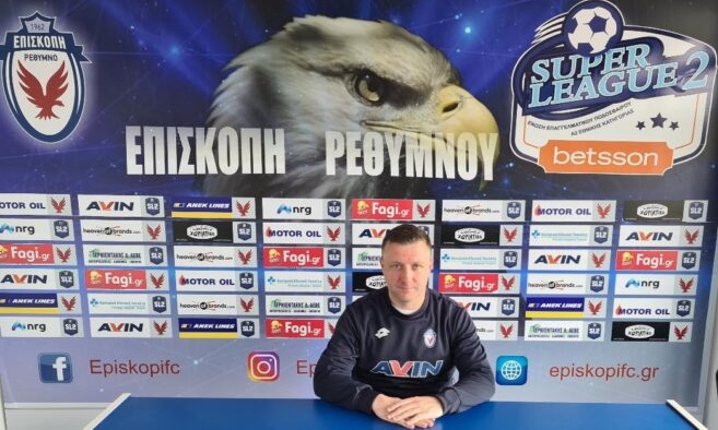 Επισκοπή: Αποχώρησε ο Ντε Βίβο