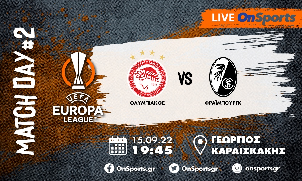Live Chat Ολυμπιακός-Φράιμπουργκ 0-3 (τελικό)