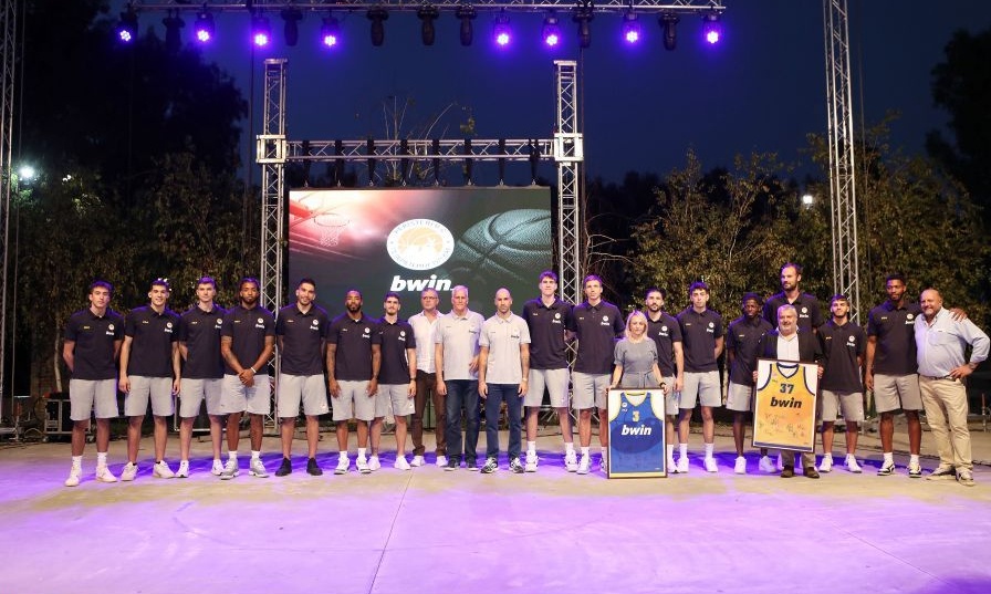 Περιστέρι bwin: Τα αποκαλυπτήρια της ομάδας και του ονομαστικού χορηγού στο Άλσος Περιστερίου