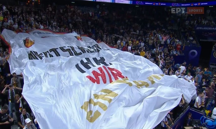 Eurobasket 2022: Πανέμορφη ατμόσφαιρα από τους «οικοδεσπότες» Γερμανούς (video)