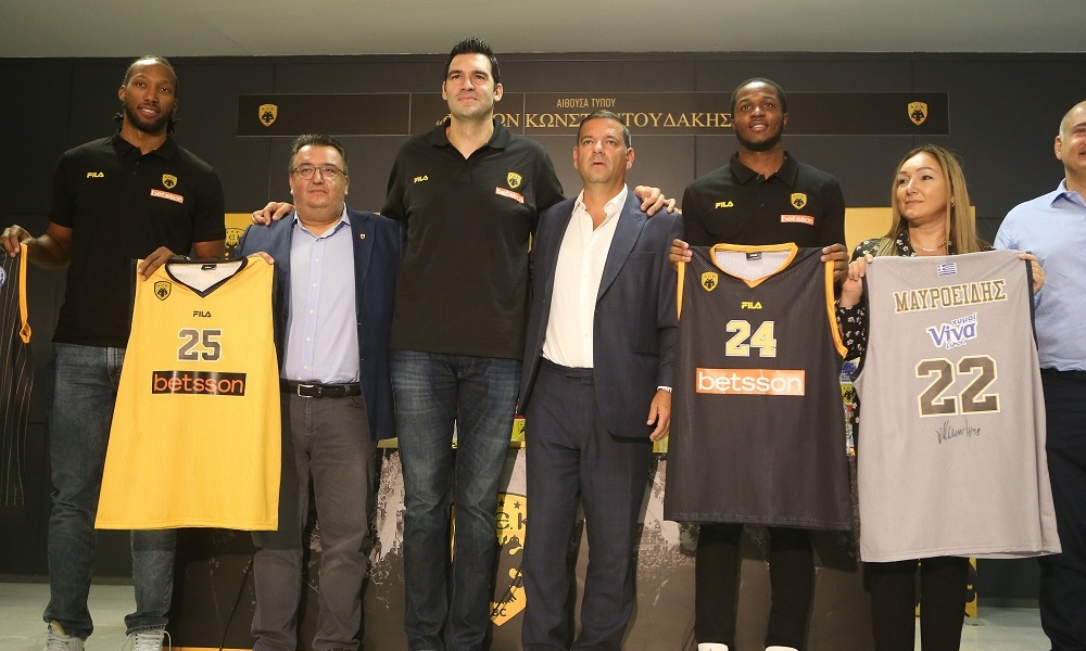 ΑΕΚ: Αυτές είναι οι νέες εμφανίσεις για την ερχόμενη σεζόν (photos)